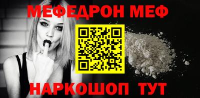 герыч Обь