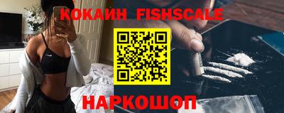 меф Нягань