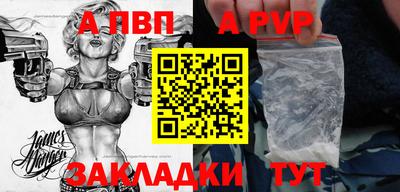 меф Нягань