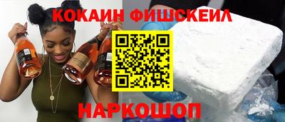 герыч Обь