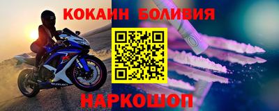 меф Нягань