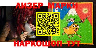 меф Нягань