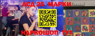 герыч Обь
