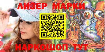 герыч Обь
