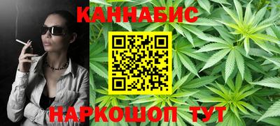 ПСИЛОЦИБИНОВЫЕ ГРИБЫ Пенза