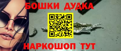 меф Нягань