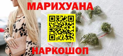 ALPHA-PVP Обнинск