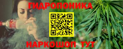 герыч Обь