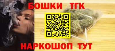 ALPHA-PVP Обнинск