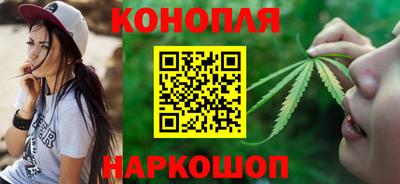 ALPHA-PVP Обнинск
