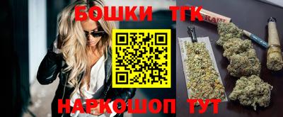 ALPHA-PVP Обнинск