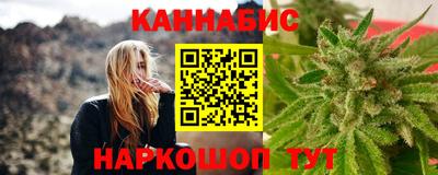меф Нягань