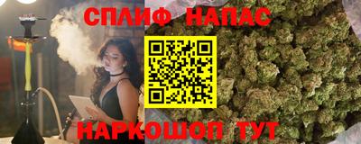 герыч Обь