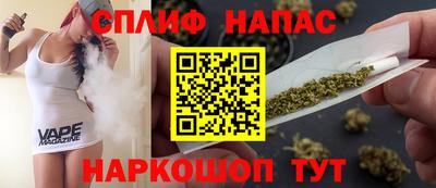 меф Нягань