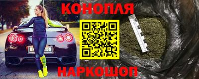 ALPHA-PVP Обнинск