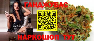 ALPHA-PVP Обнинск