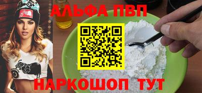 меф Нягань
