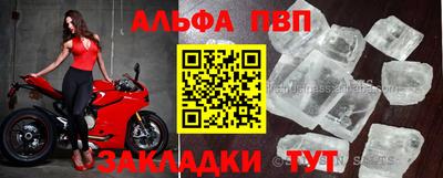 герыч Обь