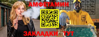 меф Нягань