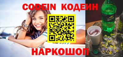 меф Нягань