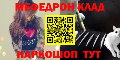 герыч Обь